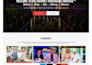build squarespace website, design or redesign squarespace website development